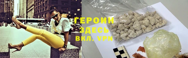 каннабис Елизово