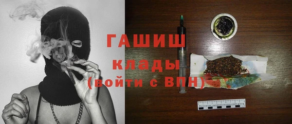 эйфоретик Елабуга