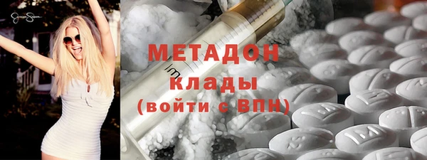эйфоретик Елабуга