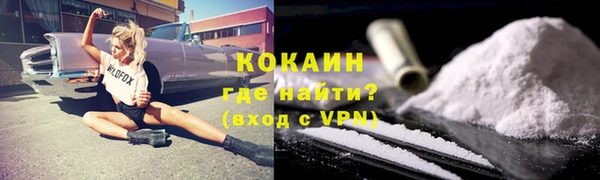 эйфоретик Елабуга