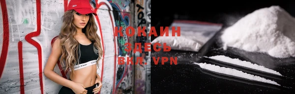 эйфоретик Елабуга