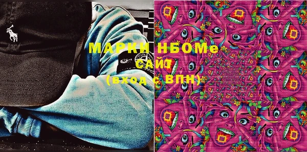 каннабис Елизово