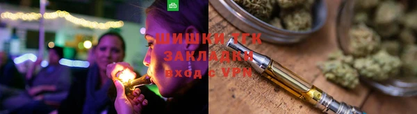 каннабис Елизово