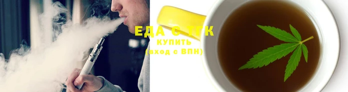 эйфоретик Елабуга