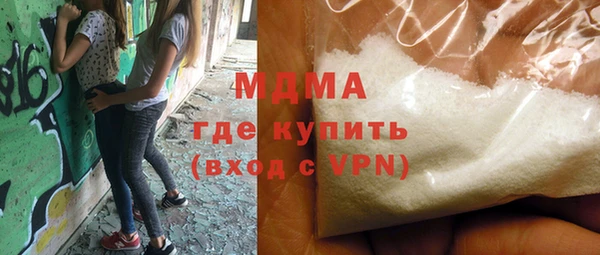 каннабис Елизово
