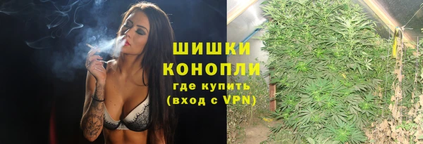 каннабис Елизово