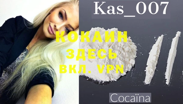 эйфоретик Елабуга