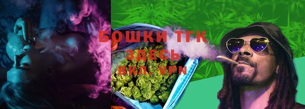 эйфоретик Елабуга
