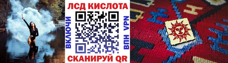 Марки N-bome 1,5мг  Купить где  Азнакаево 